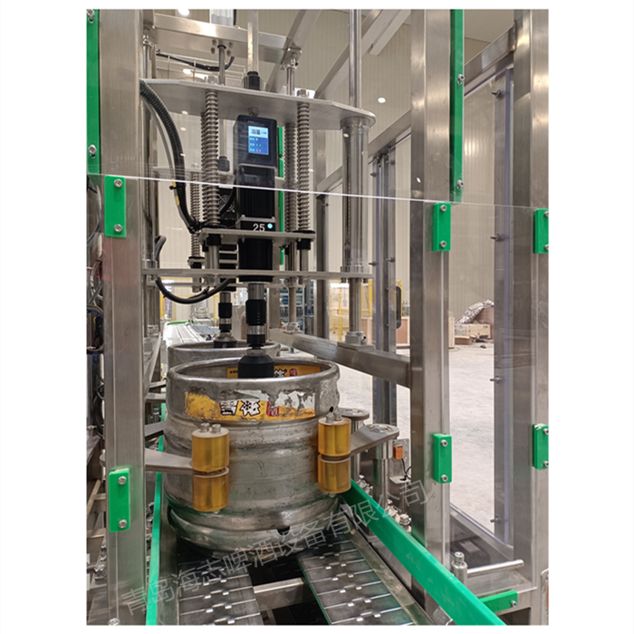 Keg Spear Tightening Machine