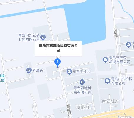青島海志啤酒設備有限公司