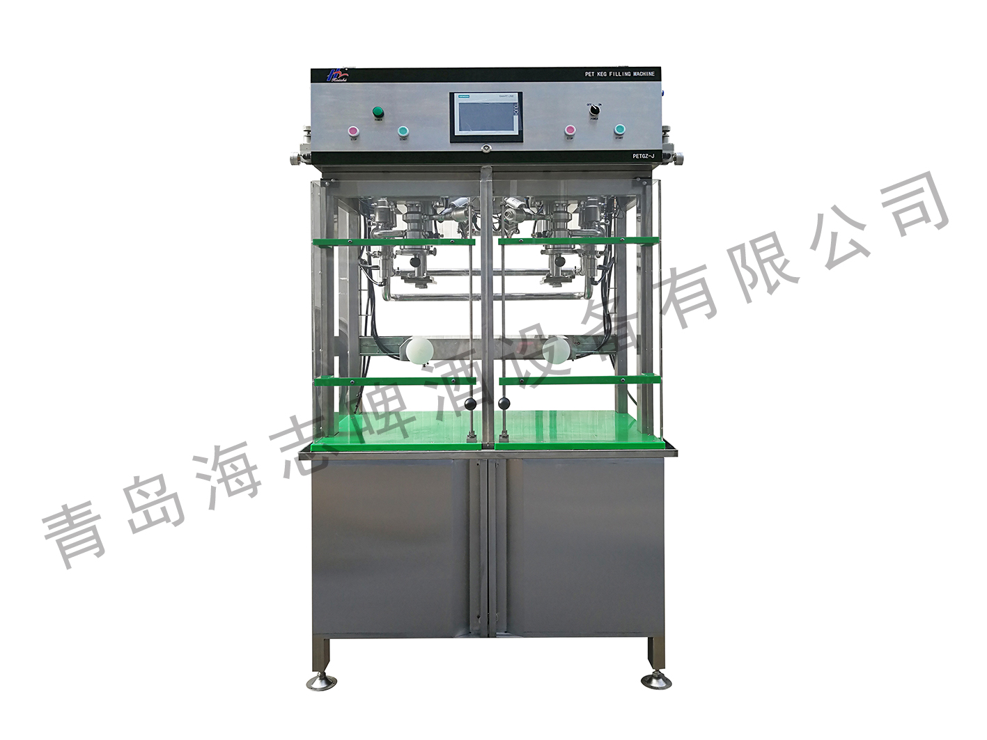 PET桶流量計灌裝機